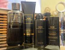 Gamme homme Bath and Body Works