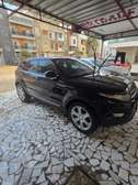 Range Rover évoque