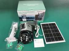 Caméra solaire avec puce 4G