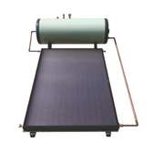 Chauffe eau plaque solaire 150 Litres