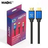 Câble hdmi 4k le meilleur de ça génération 1.5m