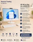 Matériels informatiques haut de gamme
