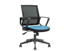 CHAISE SECRETAIRE A MAILLE D1-698BB BLEUE/NOIRE 57*62*100
