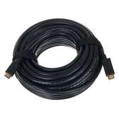 Câble HDMI Professionnel Kramer CA-HM-66 – 20 mètres