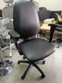 Chaise bureau ergonomique similicuir noir