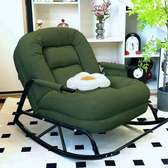 Chaises bascule vip