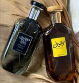 Moussuf 100ml