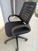 Chaise de bureau ergonomique pivotante noire