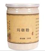 Poudre de Maca naturelle