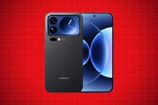 Xiaomi 17 Pro Max