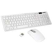 Clavier souris sans fil blanc – Pavé Numérique