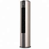 SPLIT 24000BTU HISENSE 3CV ARMOIRE ROUND INVERTER