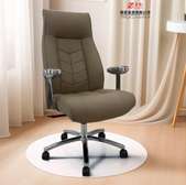 Fauteuil bureau ergonomique  simili cuir réglable