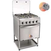 CUISINIERE SMART TECHNOLOGY 4FEUX 50X50 INOX STC5050PA