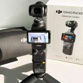 DJI osmo pocket 3 combo