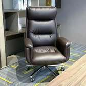 Fauteuil bureau cuir synthétique marron ergonomique