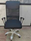 Chaise bureau ergonomique noire réglable maille