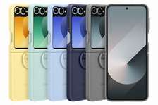 Coque Samsung Galaxy Z Flip 7 FE / Z Flip 6 en Silicone