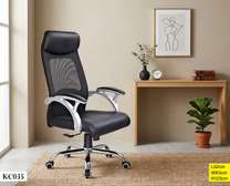 FAUTEUIL BUREAU KC035
