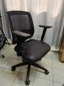 Chaise bureau cuir noir avec accoudoirs réglables