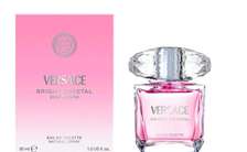 Versace Bright Crystal Eau De Toilette Vaporisateur 50 ml