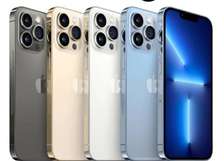 Apple iPhone 13 Pro 256 Go Or