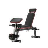 Banc de Musculation Multifonction Réglable