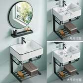 Vasque/Lavabo suspendu