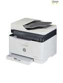 Imprimante HP 179 fnw lajer jet pro couleur multifonction