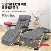 chaise pliante