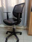 Chaise de bureau ergonomique noire simili cuir réglable