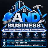 AND Business : L'expertise Sénégalaise