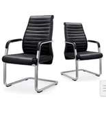 Fauteuil visiteurs