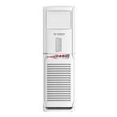 SPLIT 60000BTU SMART TECHNOLOGY ARMOIRE POWER STS60