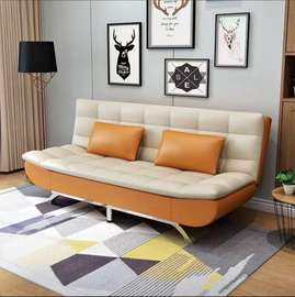 Fauteuil clip clap