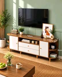 Meuble TV
