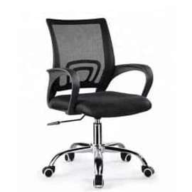 Chaise de Bureau