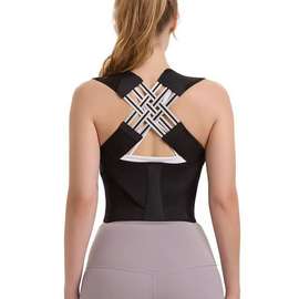 Correcteur de Posture – Redressez Votre Dos Naturellement
