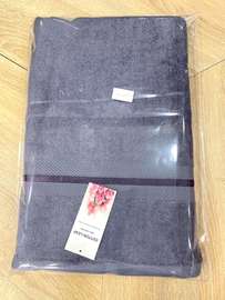 Serviettes de bain pur coton