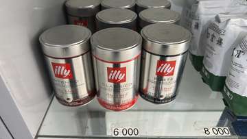 illy café en grains 250g boîte métal intensités variées