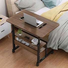 Table ordinateur avec roues