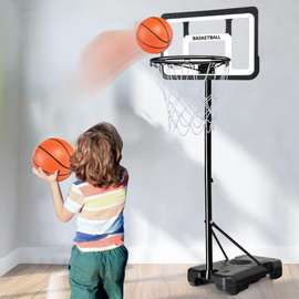 Panier de basket en métal - 270 cm