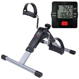 Pédalier d'exercice portable