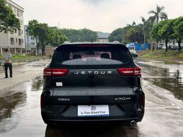 Jetour X70 année 2020
