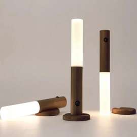 Lampe LED sans fil avec détecteur de mouvement automatique