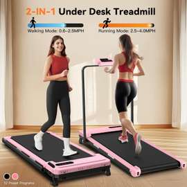 tapis roulant électrique pliant 2 en 1