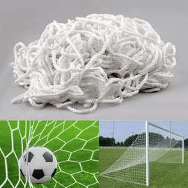 FILETS BUTS DE FOOT  (LA PAIRE)