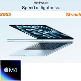 MACBOOK AIR M4 NEUF SCELLER