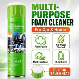 Spray Nettoyant Multi-Usage en Mousse 650ml