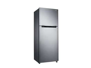 REFRIGERATEUR CLASSIC 500L SAMSUNG